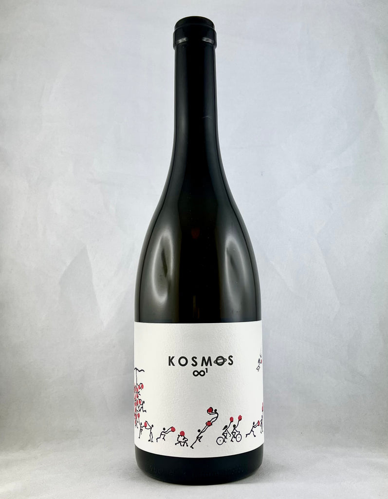 Kosmos 2023